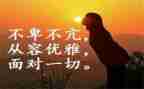 我懂了宽容作文最新7篇