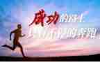我懂了宽容作文5篇
