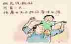 街首流动人口工作总结6篇