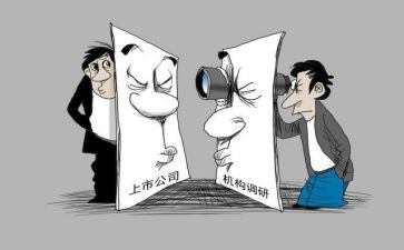 徐董事长讲话心得体会6篇
