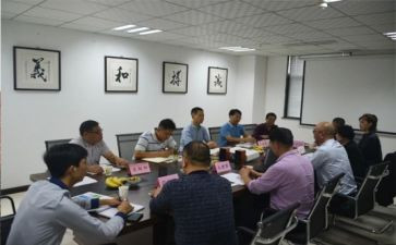 董事长讲话稿最新7篇