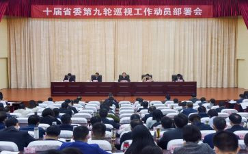期中动员大会校长讲话稿6篇