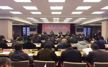 2024运动员事迹6篇