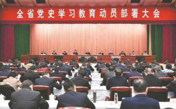经普动员讲话稿最新8篇