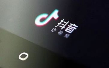抖音的年度总结7篇