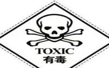 青协禁毒活动总结精选7篇