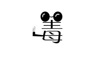 禁毒宣传活动活动方案优秀5篇
