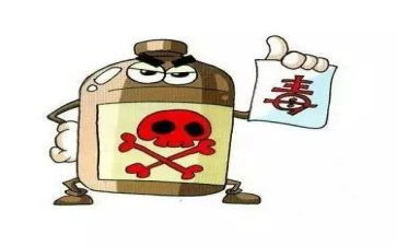 禁毒宣传活动的活动方案推荐6篇