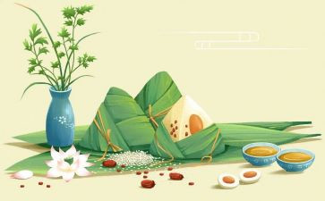 端午节大学活动策划5篇