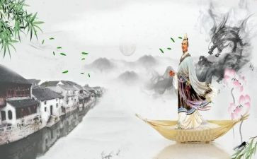 端午赛龙舟作文600字5篇