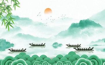 端午宣传活动总结5篇