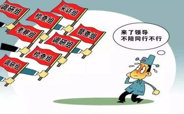 大督查个人年度总结8篇