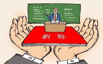 2023教育督导工作总结5篇