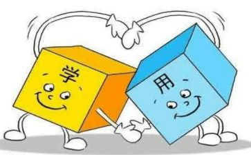 对标调研报告模板7篇