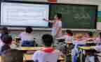 小学中队会活动方案5篇
