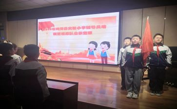 团队课培训心得体会6篇