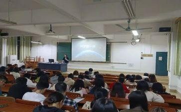对课程心得体会推荐7篇