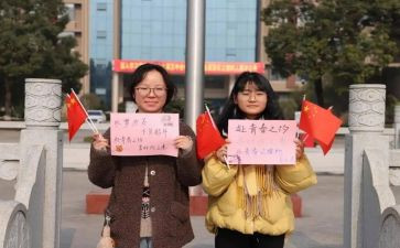 对团队沟通的心得体会7篇
