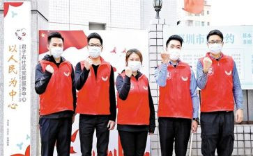 少先队员入队申请书参考7篇