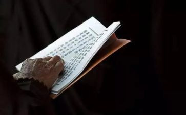 读经典读后感600字8篇