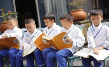 品读经典读后感5篇
