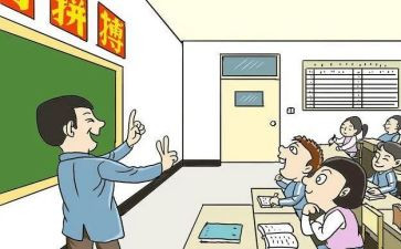 督学年度述职报告模板5篇