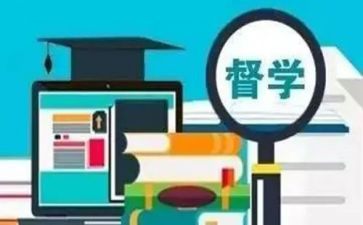 督学双减督导工作总结7篇