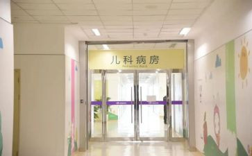 儿科的实习的心得体会6篇