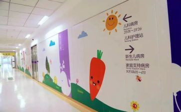 儿科年度护理工作计划参考5篇