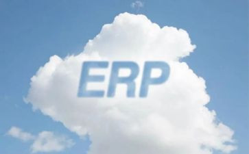 erp的心得体会范文5篇