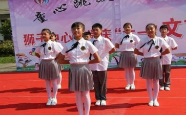 幼儿园六一儿童节的讲话稿7篇