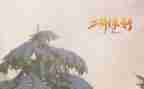 幼儿园十二月工作计划6篇