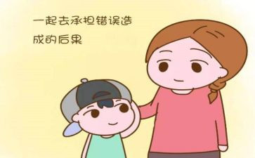 犯错了作文模板5篇
