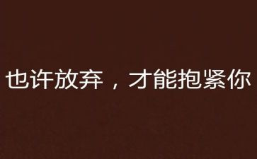 放家乡的桥的作文参考6篇