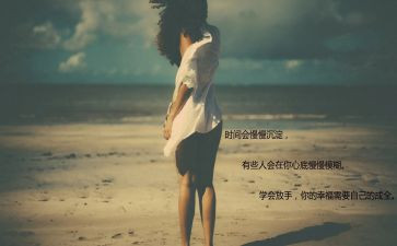 放家乡的桥的作文7篇