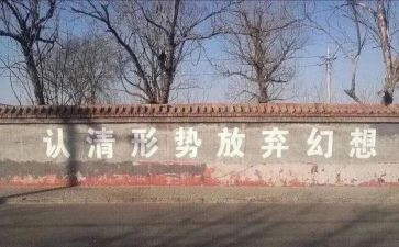 商品放买卖合同推荐8篇