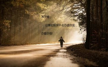 放射科护理工作计划6篇