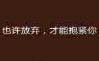 中班放假了教案7篇