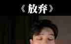 让青春绽放演讲稿6篇