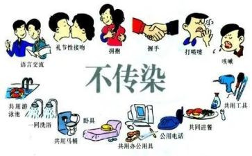 禁毒与防艾作文5篇
