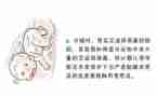 预防艾滋病知识心得7篇