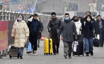 个人返岗申请书7篇