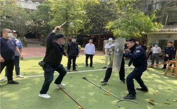 防暴力安全心得7篇