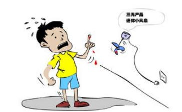 防火防电演讲稿5篇