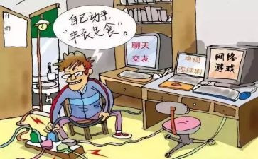 防电信诈骗的心得体会模板7篇