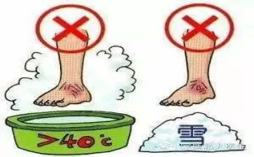 防冻凝工作总结7篇