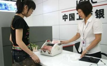 防范非法集资宣传活动工作总结6篇