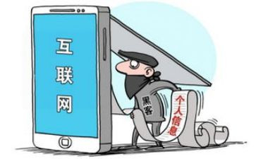 学校防范非法集资宣传活动方案6篇