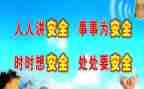 2024年防范非法集资宣传月活动工作总结5篇