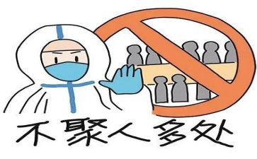 学校防控疫情活动总结6篇